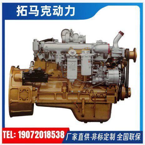 玉柴国三非道路清洗车YC4D24 小型装载机用发动机