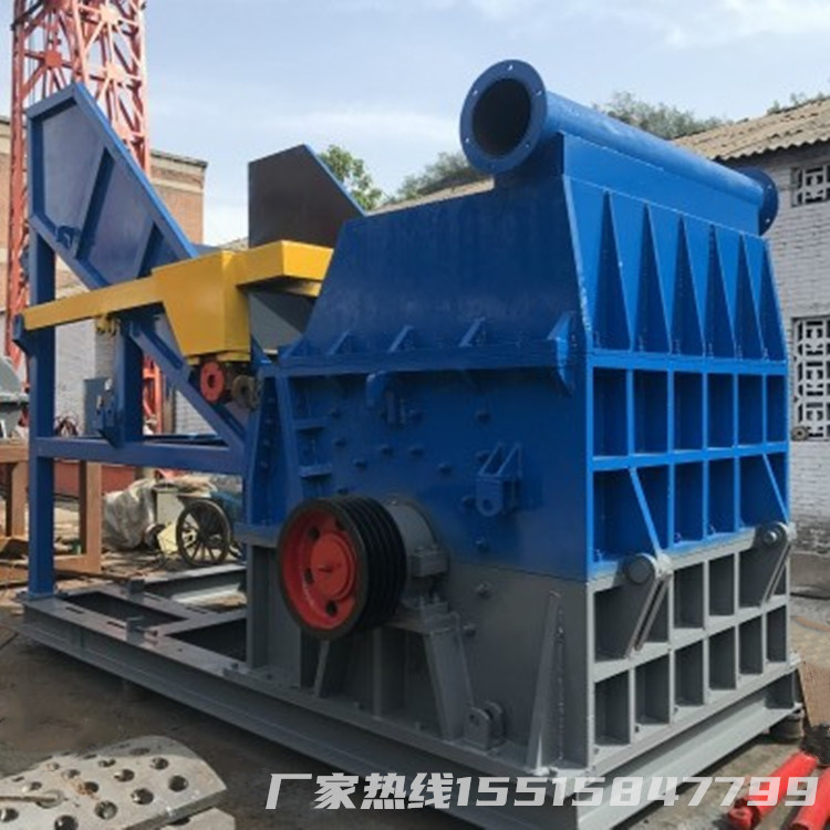 大型金属破碎机 废钢废铁粉碎机设备彩钢瓦自行车 金属粉碎机