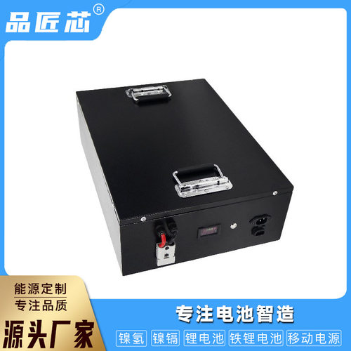 48V40AH大容量电池60V高尔夫球车72V房车太阳能储能动力启动电源