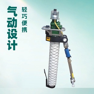 帮锚杆钻机便携式 3.1气动支腿振动式 矿用帮锚杆钻机 130 KMQTB