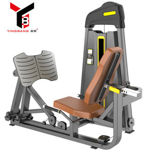 健身房插片系列力量训练器械 坐式蹬腿 低拉背 平行拉背训练器