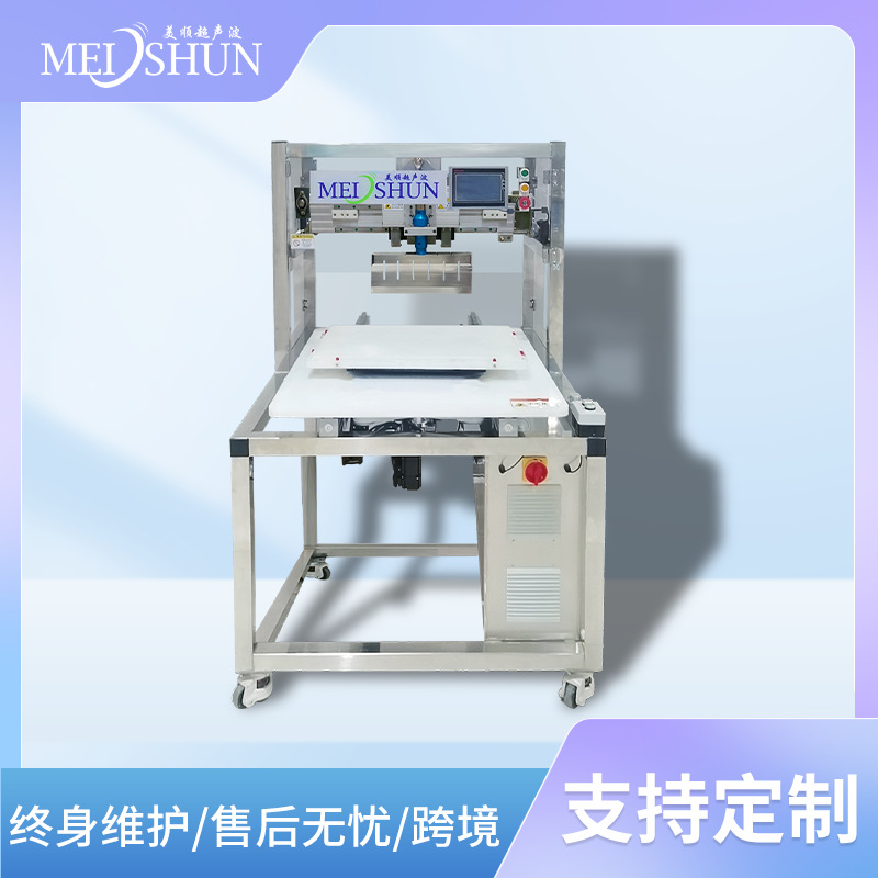 全自动超声波蛋糕切割机 多功能卷糕切割机 奶酪黄油分切设备