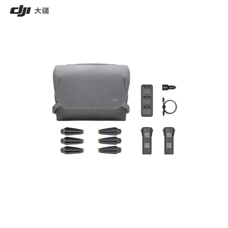 大疆DJI御Mavic 3 Pro增无人机配件 Mavic 3系列畅飞续航包单肩包