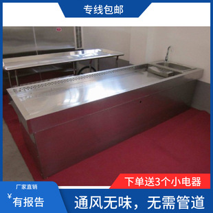 米斯诺诗MSNO304不锈钢尸体法医尸体池动物手摇自动升降解剖台