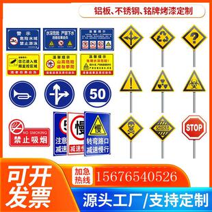 高速道路交通标志牌杆F单双悬臂限高指示标识牌立杆信号灯柱定制