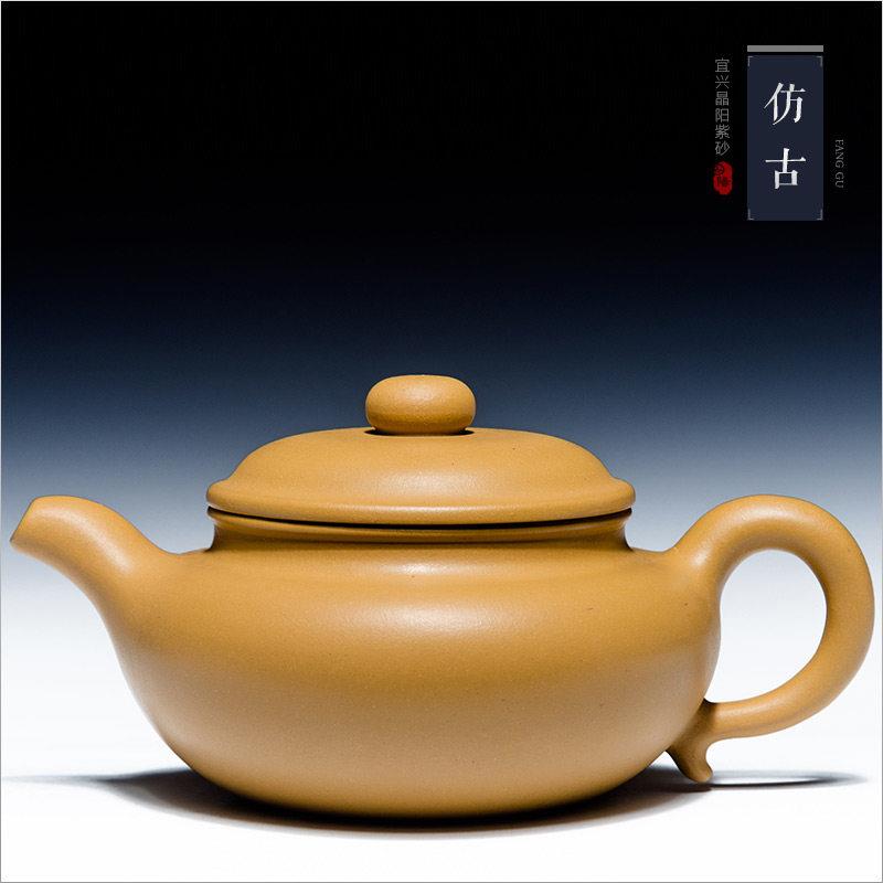 宜兴紫砂壶原矿名家纯全手工紫泥仿古大小容量功夫茶具套装泡茶壶