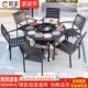户外桌椅电烧烤防水防晒铸铝露台花园庭院露天台铁艺室外休闲 组