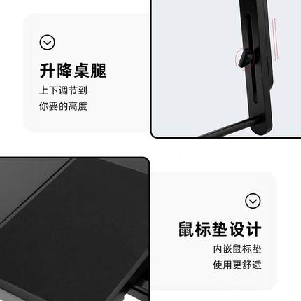 可折叠床上小书桌飘窗笔记本电脑宿舍学生懒人办公写字实木学习用
