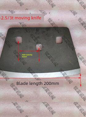 苏打9Z-2.5 4C6A9A型绿色刨丝机高强度锰钢刀片秸秆破碎机原装配