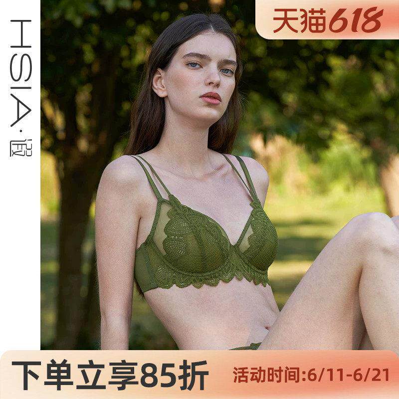 【青青绿叶】遐内衣女轻薄蕾丝微聚拢胸罩双肩带提拉大胸显小文胸