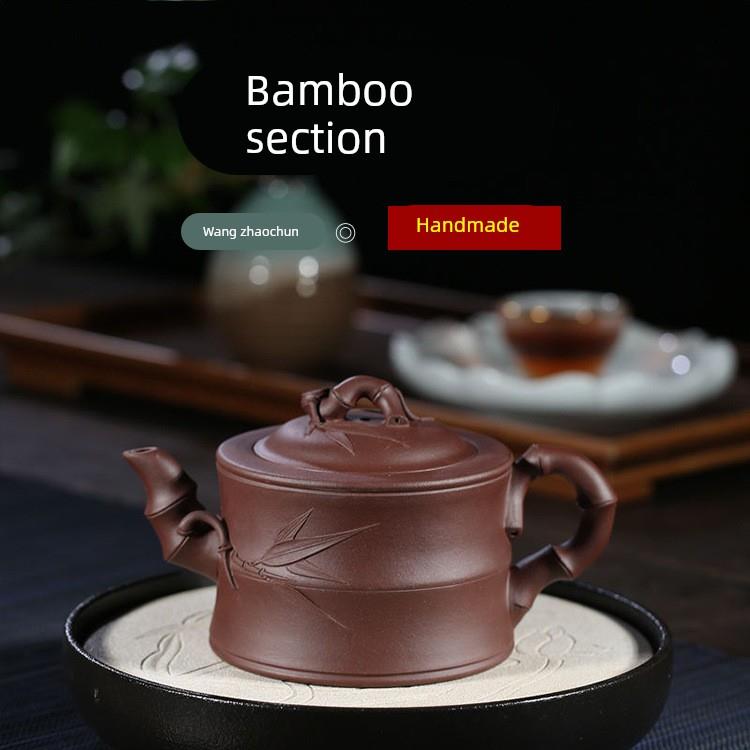 宜兴正品紫砂壶全手工贴竹泡茶壶功夫茶具原矿紫泥竹节家用竹段壶