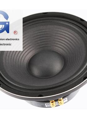 【佳讯扬声器专卖店】佳讯MDD-104516 10寸铝架专业舞台低音喇叭