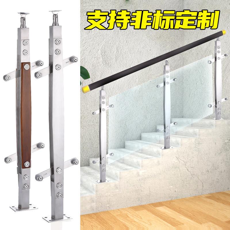 不锈钢楼梯立柱玻璃楼梯扶手栏杆配件实木304不锈钢立柱商场别墅图片