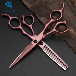 灰鲸专业美发剪刀发型师理发剪刀平剪牙剪无痕牙剪子刘海剪理发店