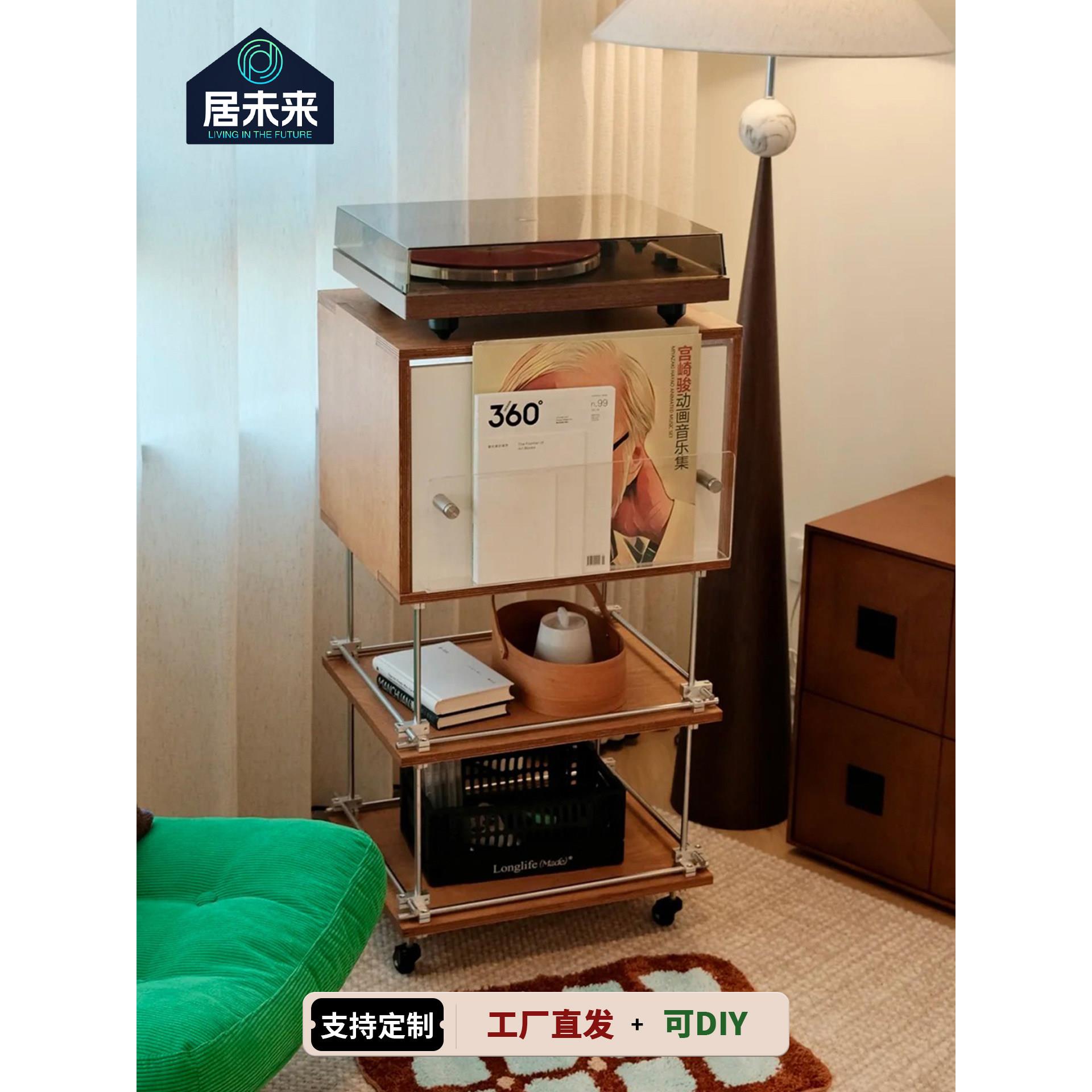 光轴文艺风黑胶唱片机收纳架带滚轮多层置物架音乐集展示架书报架