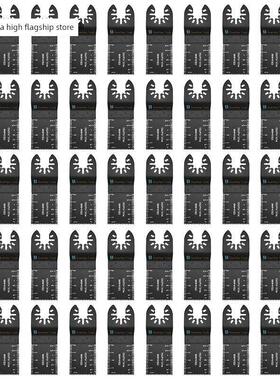 50Pc混合多用途锯片套装多用途摇摆锯片工具配件