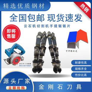 金刚石铝板V型开槽铣刀铝塑板90度折角刀头木工修边机刀具锣刀