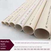 PVC给水管承压管 上水管企标 供水管