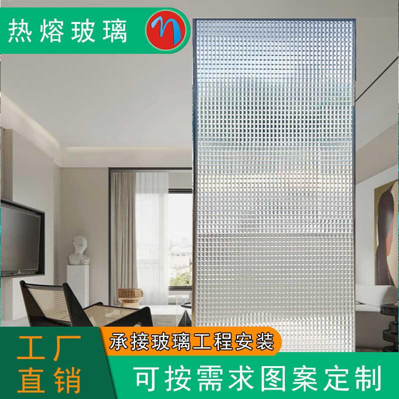 车刻艺术玻璃玄关屏风隔断定制浮雕透光夹丝电雕花钢化工艺玻璃