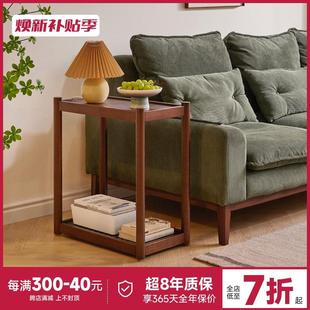 带轮可移动边几实木沙发侧边柜小茶几小户型方桌茶台迷你方几角几
