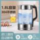 德国米技 3301 MIJI 水壶电热水壶烧水壶玻璃快煮壶1.8L米技