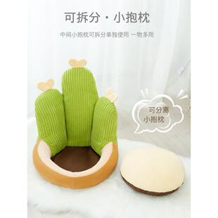 坐垫 简约现代阳台毛绒厚网红轻奢飘窗垫窗台垫榻榻米垫子卧室四季