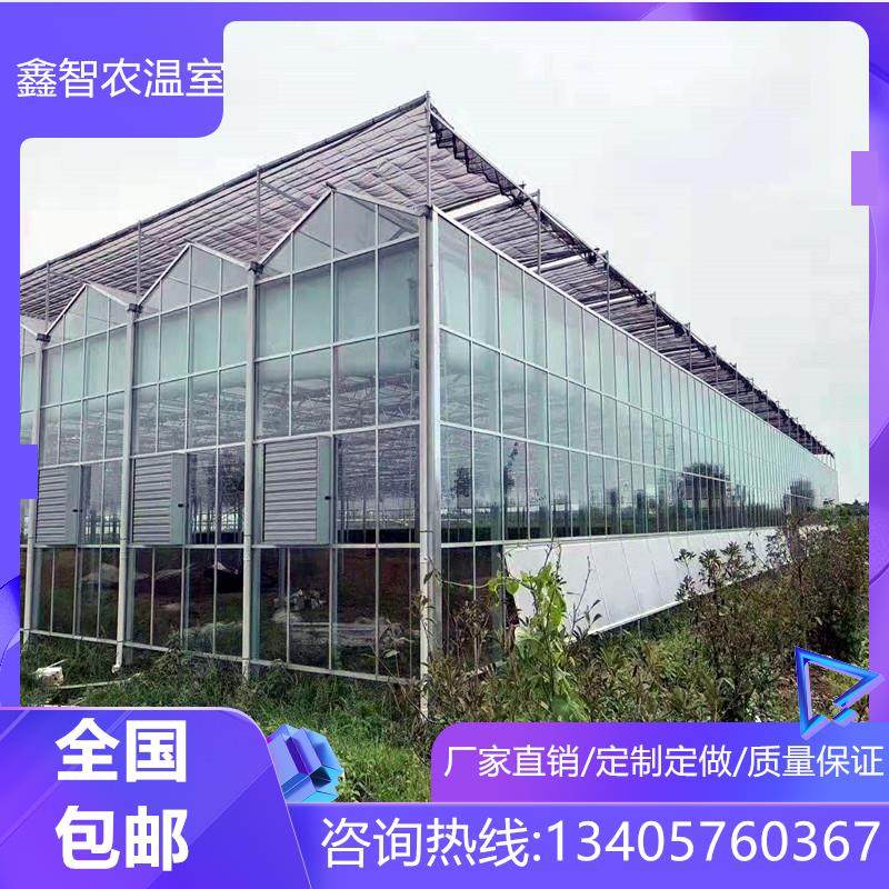 暖棚钢管骨架养殖蔬菜花卉园艺配件用品全套种植家用大棚定制,农机/农具/农膜,温室大棚支架,淘宝优惠券,粉丝福利购,淘宝优惠卷