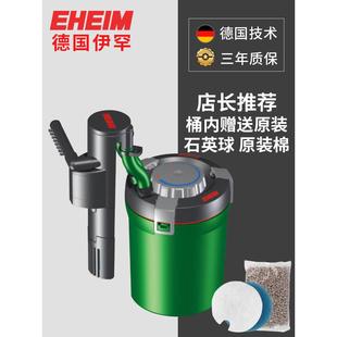 伊罕过滤筒小型鱼缸精巧桶水族箱迷你过滤器外挂动力桶前置泵德国