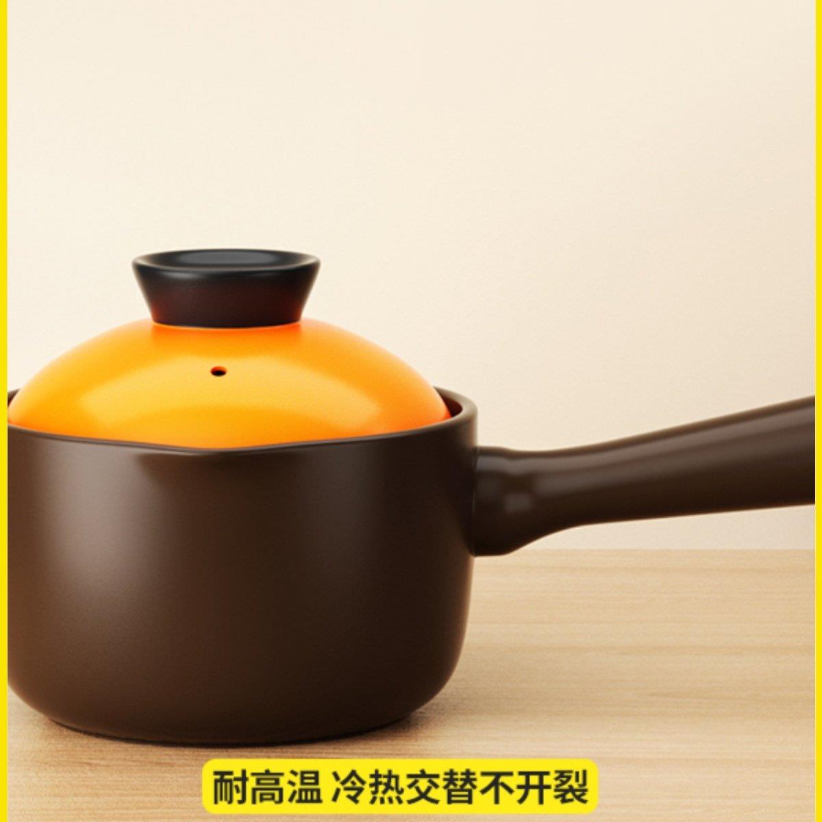 砂锅一人食陶瓷小锅单柄长柄侧柄奶带盖陶瓷泡面锅宿舍小锅