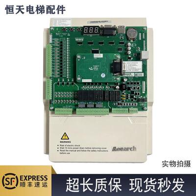 默纳克3000+一体机变频器NICE-L-C/B-4007 4011 4015 4018 全新