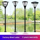 花园灯户外3米防水高杆景观灯公园住宅社区户外超亮Led太阳能路灯