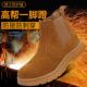 劳保鞋 电焊工防砸防刺穿轻便带钢板工地钢包头牛皮工作鞋 男款 夏季