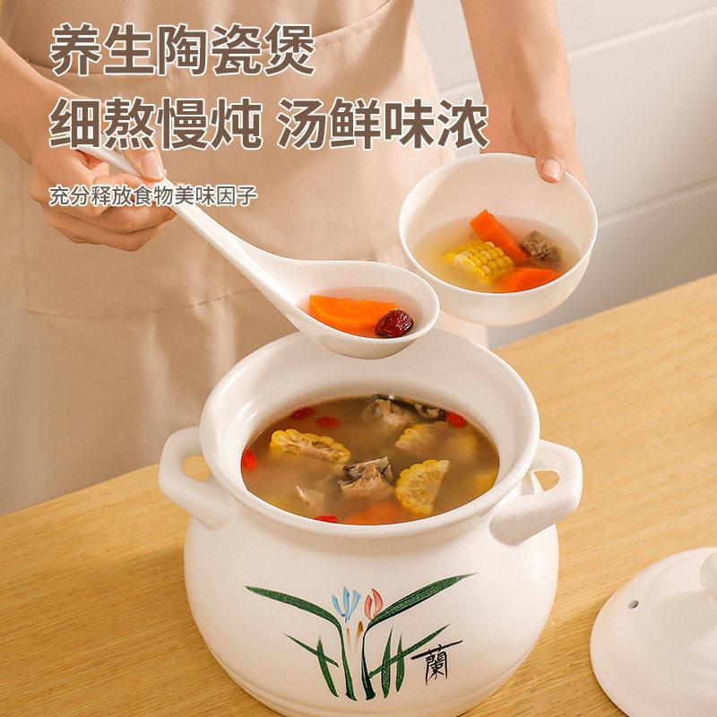 熬汤陶罐砂锅煲家用商用燃气灶专用耐高温干烧不裂汤用瓦煲沙锅