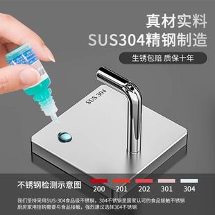 钢挂钩粘胶免打孔强力承重厨房贴墙壁浴室卫生间毛巾门后粘钩