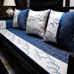 新中式红木沙发坐垫海绵垫子实木沙发罗汉床五件套定制沙发垫套罩