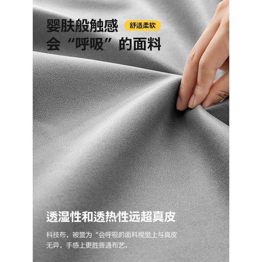 防水防污科技布飘窗垫窗台垫四季通用2025新款网红榻榻米坐垫定制,居家布艺,飘窗垫,淘宝优惠券,粉丝福利购,淘宝优惠卷
