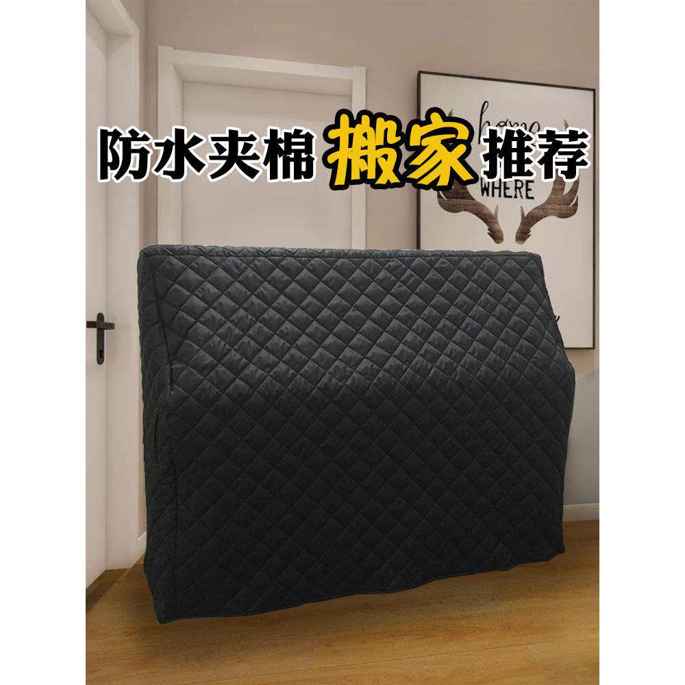 定制防水钢琴全罩加厚夹棉防潮防尘防猫抓清洁保护搬家搬运专用罩