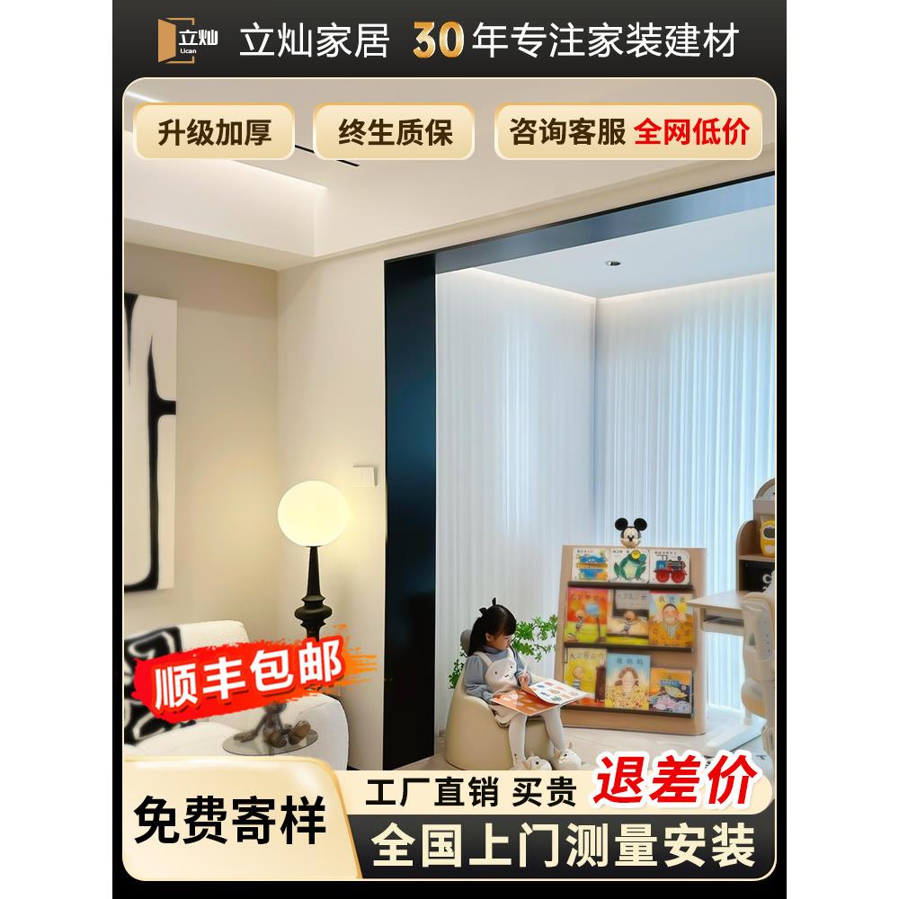 铝合金螺丝口套门框边门套集成哑口阳台门窗门窗边框套定制