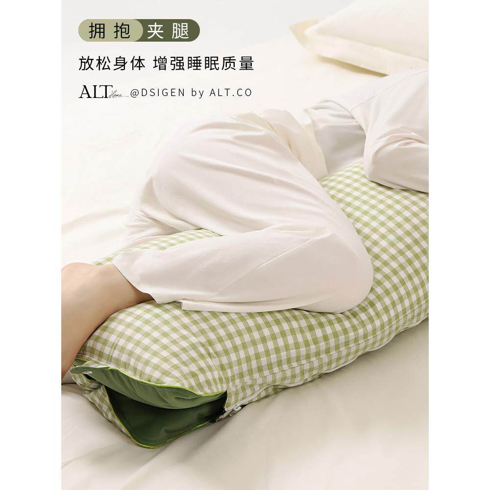 双面长枕头，女孩睡在床上，腿折叠侧睡眠枕头，孕妇和男孩，床边