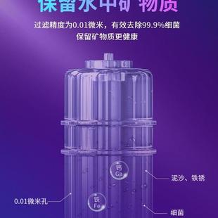 超滤净水器家用直饮厨房自来水五级超滤机净化水机