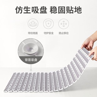 浴室防滑地垫淋浴洗澡镂空C厕所卫生间儿童老人防摔脚垫 日式