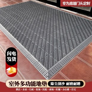 商用酒店门口防滑地垫家用u入户门三合一多功能除尘定制拼接迎宾