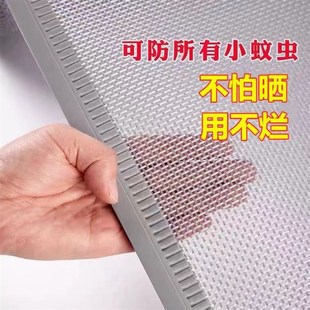 防蚊磁吸门帘2025新款 夏季 网纱自吸透气商铺P家用农村用铁龙骨防