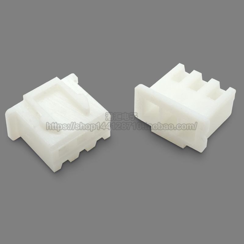 XH254胶壳插头 254mm间距 2P3P4P5P6P7P8P9TP20P连接器插件