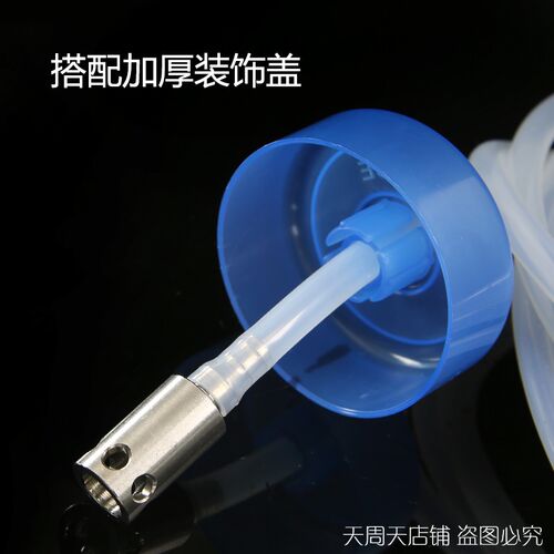 不锈钢吸水管加重头茶具自动加水上水壶配件M软管抽水管进水硅胶