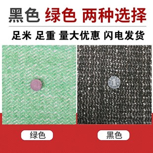 超3千回头客 盖土网防尘网建筑工地绿网覆盖6针4针2Y针加密绿