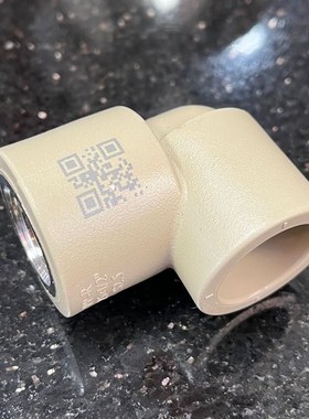 联塑PPRc水管配件4分6分1寸直接弯头三通内外牙直接202532闸阀管