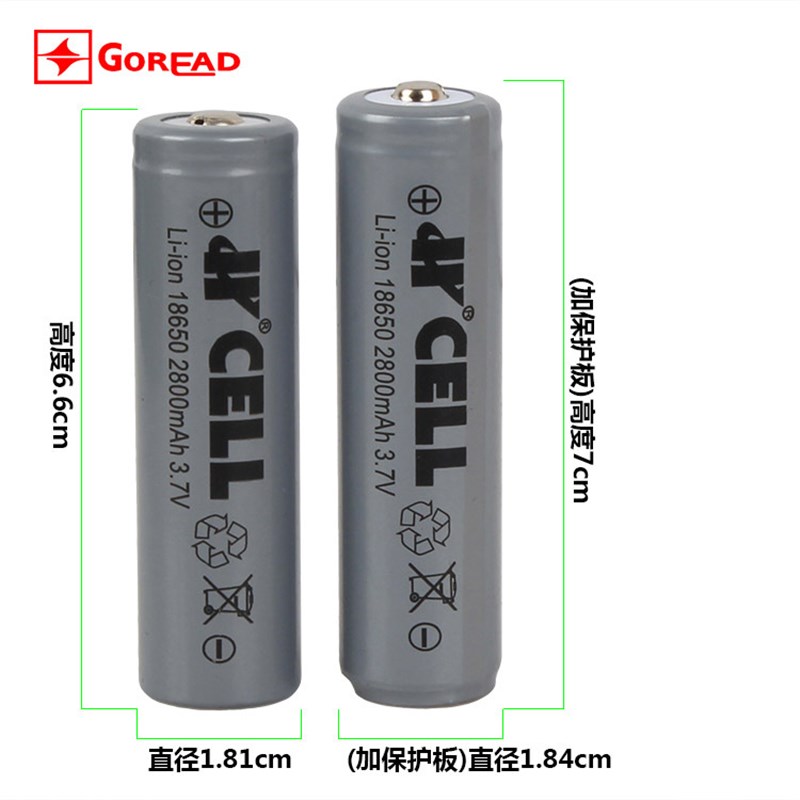 18650充电锂电池 1800mAh 也有带保护板3.7v电池3T400mah大容量