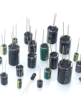 直插铝电解电容器元件10/16/q25V/35/50v/10uF/47/220/1000/2200u
