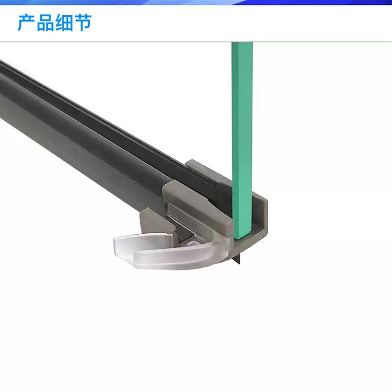 淋浴房配件门底回水槽内开款浴屏玻璃塑料下Q挡水条白色枪灰黑色